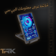 شاشة صغيرة IPS