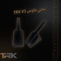 بنجي موس ترك TRk Gaming Mouse Bungee