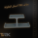 ستاند سماعات ميني تحت الطاولة