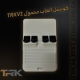 جهاز العاب محمول TRk-v1